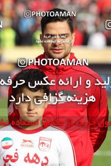 650638, Tehran, [*parameter:4*], لیگ برتر فوتبال ایران، Persian Gulf Cup، Week 20، Second Leg، Persepolis 2 v 0 Tractor Sazi on 2017/02/05 at Azadi Stadium