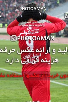 650615, Tehran, [*parameter:4*], لیگ برتر فوتبال ایران، Persian Gulf Cup، Week 20، Second Leg، Persepolis 2 v 0 Tractor Sazi on 2017/02/05 at Azadi Stadium