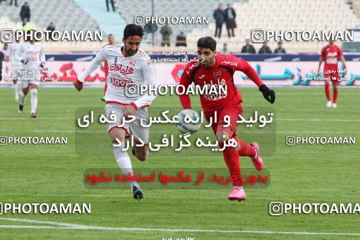 650655, Tehran, [*parameter:4*], لیگ برتر فوتبال ایران، Persian Gulf Cup، Week 20، Second Leg، Persepolis 2 v 0 Tractor Sazi on 2017/02/05 at Azadi Stadium