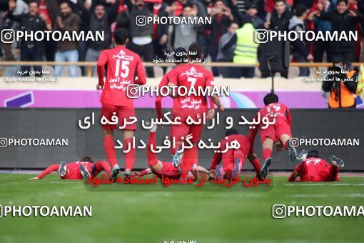 650607, Tehran, [*parameter:4*], لیگ برتر فوتبال ایران، Persian Gulf Cup، Week 20، Second Leg، Persepolis 2 v 0 Tractor Sazi on 2017/02/05 at Azadi Stadium