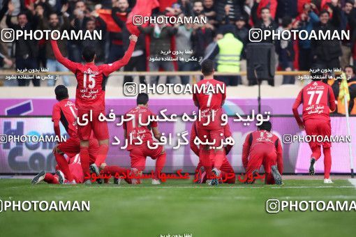 650758, Tehran, [*parameter:4*], لیگ برتر فوتبال ایران، Persian Gulf Cup، Week 20، Second Leg، Persepolis 2 v 0 Tractor Sazi on 2017/02/05 at Azadi Stadium