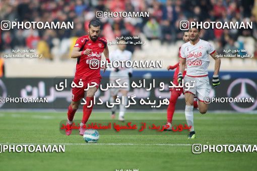 650740, Tehran, [*parameter:4*], لیگ برتر فوتبال ایران، Persian Gulf Cup، Week 20، Second Leg، Persepolis 2 v 0 Tractor Sazi on 2017/02/05 at Azadi Stadium