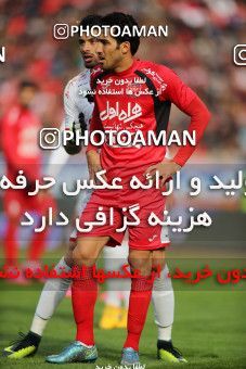 650724, Tehran, [*parameter:4*], لیگ برتر فوتبال ایران، Persian Gulf Cup، Week 20، Second Leg، Persepolis 2 v 0 Tractor Sazi on 2017/02/05 at Azadi Stadium