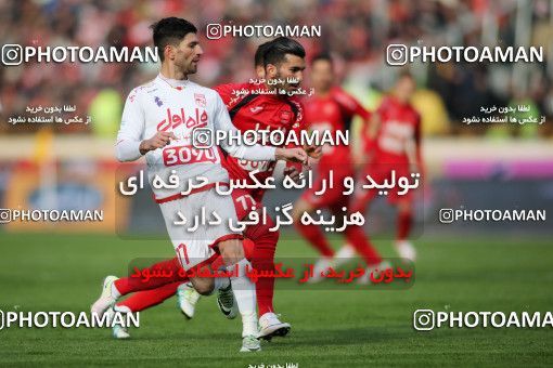 650677, Tehran, [*parameter:4*], لیگ برتر فوتبال ایران، Persian Gulf Cup، Week 20، Second Leg، Persepolis 2 v 0 Tractor Sazi on 2017/02/05 at Azadi Stadium