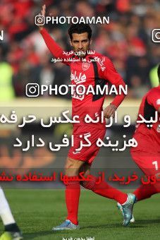 650731, Tehran, [*parameter:4*], لیگ برتر فوتبال ایران، Persian Gulf Cup، Week 20، Second Leg، Persepolis 2 v 0 Tractor Sazi on 2017/02/05 at Azadi Stadium