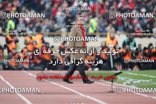 650747, Tehran, [*parameter:4*], لیگ برتر فوتبال ایران، Persian Gulf Cup، Week 20، Second Leg، Persepolis 2 v 0 Tractor Sazi on 2017/02/05 at Azadi Stadium