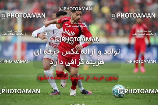 650564, Tehran, [*parameter:4*], لیگ برتر فوتبال ایران، Persian Gulf Cup، Week 20، Second Leg، Persepolis 2 v 0 Tractor Sazi on 2017/02/05 at Azadi Stadium