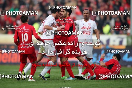650723, Tehran, [*parameter:4*], لیگ برتر فوتبال ایران، Persian Gulf Cup، Week 20، Second Leg، Persepolis 2 v 0 Tractor Sazi on 2017/02/05 at Azadi Stadium