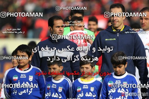 519433, Tehran, [*parameter:4*], لیگ برتر فوتبال ایران، Persian Gulf Cup، Week 20، Second Leg، Persepolis 2 v 0 Tractor Sazi on 2017/02/05 at Azadi Stadium