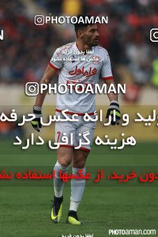 519868, Tehran, [*parameter:4*], لیگ برتر فوتبال ایران، Persian Gulf Cup، Week 20، Second Leg، Persepolis 2 v 0 Tractor Sazi on 2017/02/05 at Azadi Stadium
