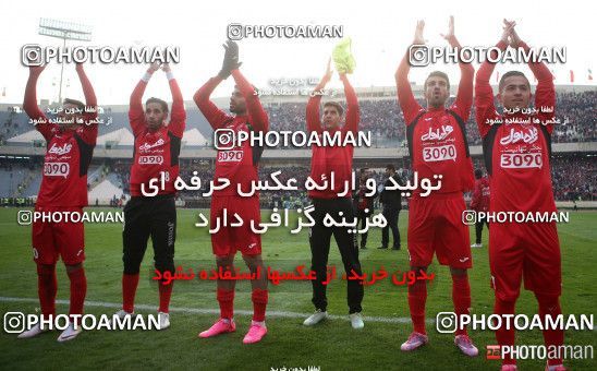519421, Tehran, [*parameter:4*], لیگ برتر فوتبال ایران، Persian Gulf Cup، Week 20، Second Leg، Persepolis 2 v 0 Tractor Sazi on 2017/02/05 at Azadi Stadium
