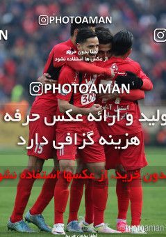 519370, Tehran, [*parameter:4*], لیگ برتر فوتبال ایران، Persian Gulf Cup، Week 20، Second Leg، Persepolis 2 v 0 Tractor Sazi on 2017/02/05 at Azadi Stadium