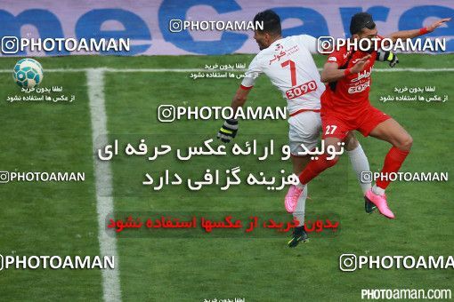 522208, Tehran, [*parameter:4*], لیگ برتر فوتبال ایران، Persian Gulf Cup، Week 20، Second Leg، Persepolis 2 v 0 Tractor Sazi on 2017/02/05 at Azadi Stadium