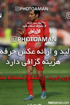 519900, Tehran, [*parameter:4*], لیگ برتر فوتبال ایران، Persian Gulf Cup، Week 20، Second Leg، Persepolis 2 v 0 Tractor Sazi on 2017/02/05 at Azadi Stadium