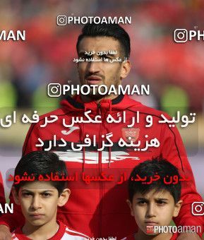 519453, Tehran, [*parameter:4*], لیگ برتر فوتبال ایران، Persian Gulf Cup، Week 20، Second Leg، Persepolis 2 v 0 Tractor Sazi on 2017/02/05 at Azadi Stadium