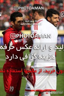 519470, Tehran, [*parameter:4*], لیگ برتر فوتبال ایران، Persian Gulf Cup، Week 20، Second Leg، Persepolis 2 v 0 Tractor Sazi on 2017/02/05 at Azadi Stadium