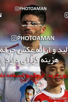 519443, Tehran, [*parameter:4*], لیگ برتر فوتبال ایران، Persian Gulf Cup، Week 20، Second Leg، Persepolis 2 v 0 Tractor Sazi on 2017/02/05 at Azadi Stadium