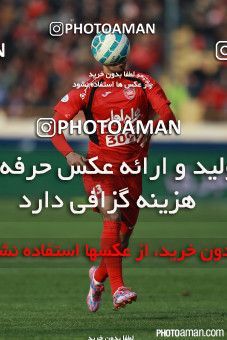 519952, Tehran, [*parameter:4*], لیگ برتر فوتبال ایران، Persian Gulf Cup، Week 20، Second Leg، Persepolis 2 v 0 Tractor Sazi on 2017/02/05 at Azadi Stadium