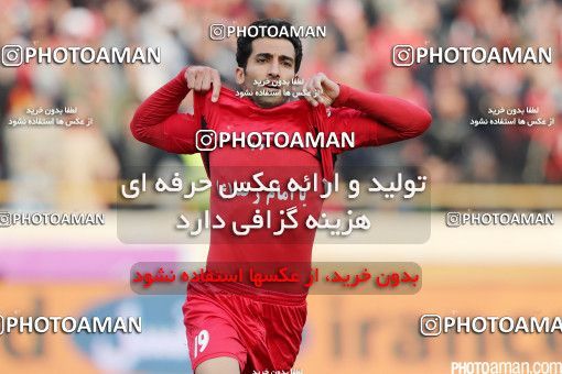 518582, Tehran, [*parameter:4*], لیگ برتر فوتبال ایران، Persian Gulf Cup، Week 20، Second Leg، Persepolis 2 v 0 Tractor Sazi on 2017/02/05 at Azadi Stadium
