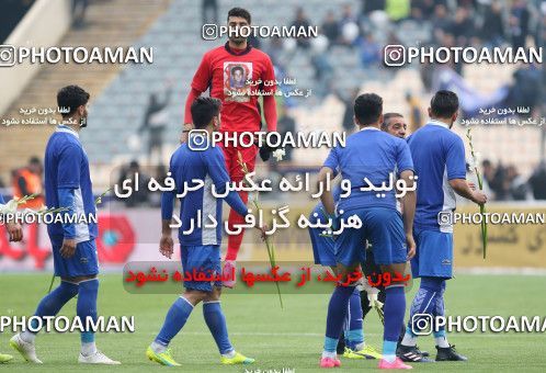 558721, Tehran, Iran, لیگ برتر فوتبال ایران، Persian Gulf Cup، Week 21، Second Leg، Esteghlal 3 v 2 Persepolis on 2017/02/12 at Azadi Stadium