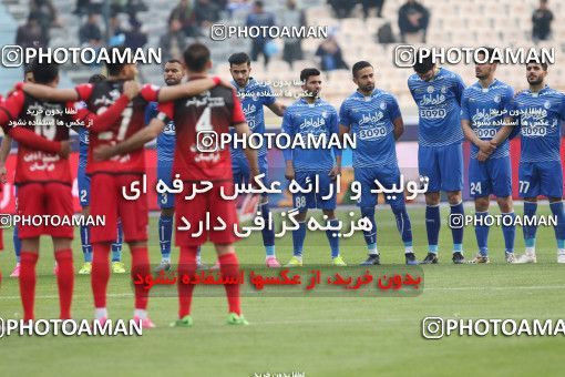 558646, Tehran, Iran, لیگ برتر فوتبال ایران، Persian Gulf Cup، Week 21، Second Leg، Esteghlal 3 v 2 Persepolis on 2017/02/12 at Azadi Stadium