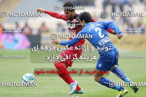 558796, Tehran, Iran, لیگ برتر فوتبال ایران، Persian Gulf Cup، Week 21، Second Leg، Esteghlal 3 v 2 Persepolis on 2017/02/12 at Azadi Stadium