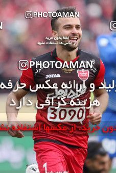 559014, Tehran, Iran, لیگ برتر فوتبال ایران، Persian Gulf Cup، Week 21، Second Leg، Esteghlal 3 v 2 Persepolis on 2017/02/12 at Azadi Stadium