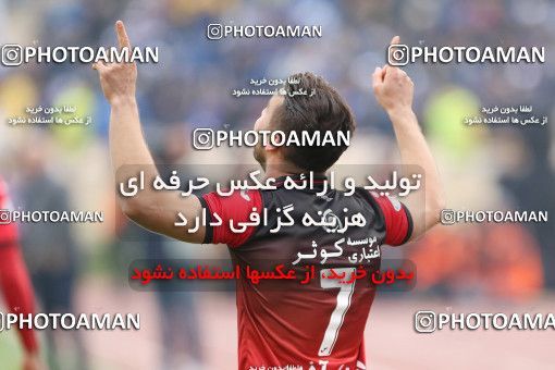 558659, Tehran, Iran, لیگ برتر فوتبال ایران، Persian Gulf Cup، Week 21، Second Leg، Esteghlal 3 v 2 Persepolis on 2017/02/12 at Azadi Stadium