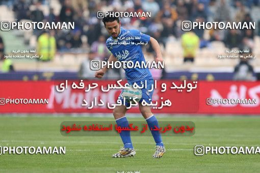 558808, Tehran, Iran, لیگ برتر فوتبال ایران، Persian Gulf Cup، Week 21، Second Leg، Esteghlal 3 v 2 Persepolis on 2017/02/12 at Azadi Stadium