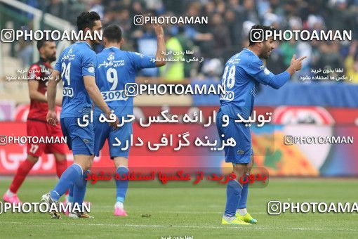 558673, Tehran, Iran, لیگ برتر فوتبال ایران، Persian Gulf Cup، Week 21، Second Leg، Esteghlal 3 v 2 Persepolis on 2017/02/12 at Azadi Stadium