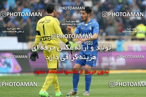 558574, Tehran, Iran, لیگ برتر فوتبال ایران، Persian Gulf Cup، Week 21، Second Leg، Esteghlal 3 v 2 Persepolis on 2017/02/12 at Azadi Stadium