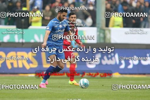 558784, Tehran, Iran, لیگ برتر فوتبال ایران، Persian Gulf Cup، Week 21، Second Leg، Esteghlal 3 v 2 Persepolis on 2017/02/12 at Azadi Stadium