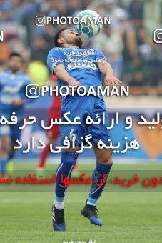 559017, Tehran, Iran, لیگ برتر فوتبال ایران، Persian Gulf Cup، Week 21، Second Leg، Esteghlal 3 v 2 Persepolis on 2017/02/12 at Azadi Stadium
