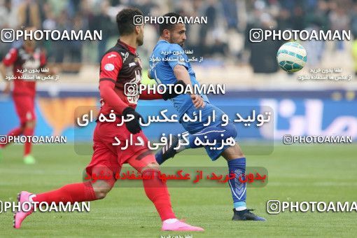 558696, Tehran, Iran, لیگ برتر فوتبال ایران، Persian Gulf Cup، Week 21، Second Leg، Esteghlal 3 v 2 Persepolis on 2017/02/12 at Azadi Stadium