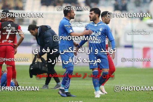 558894, Tehran, Iran, لیگ برتر فوتبال ایران، Persian Gulf Cup، Week 21، Second Leg، Esteghlal 3 v 2 Persepolis on 2017/02/12 at Azadi Stadium