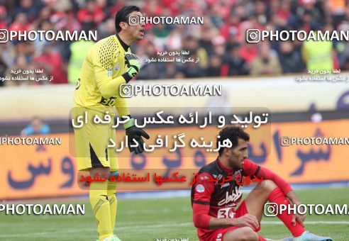 558599, Tehran, Iran, لیگ برتر فوتبال ایران، Persian Gulf Cup، Week 21، Second Leg، Esteghlal 3 v 2 Persepolis on 2017/02/12 at Azadi Stadium