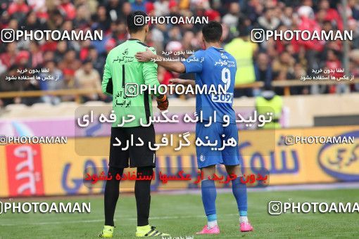 558766, Tehran, Iran, لیگ برتر فوتبال ایران، Persian Gulf Cup، Week 21، Second Leg، Esteghlal 3 v 2 Persepolis on 2017/02/12 at Azadi Stadium
