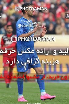 558842, Tehran, Iran, لیگ برتر فوتبال ایران، Persian Gulf Cup، Week 21، Second Leg، Esteghlal 3 v 2 Persepolis on 2017/02/12 at Azadi Stadium