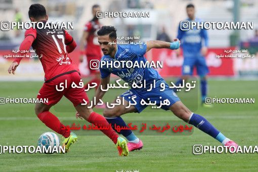 558601, Tehran, Iran, لیگ برتر فوتبال ایران، Persian Gulf Cup، Week 21، Second Leg، Esteghlal 3 v 2 Persepolis on 2017/02/12 at Azadi Stadium