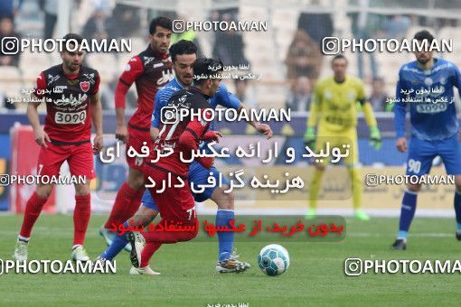558996, Tehran, Iran, لیگ برتر فوتبال ایران، Persian Gulf Cup، Week 21، Second Leg، Esteghlal 3 v 2 Persepolis on 2017/02/12 at Azadi Stadium
