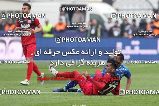 558846, Tehran, Iran, لیگ برتر فوتبال ایران، Persian Gulf Cup، Week 21، Second Leg، Esteghlal 3 v 2 Persepolis on 2017/02/12 at Azadi Stadium
