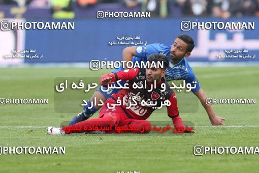 558856, Tehran, Iran, لیگ برتر فوتبال ایران، Persian Gulf Cup، Week 21، Second Leg، Esteghlal 3 v 2 Persepolis on 2017/02/12 at Azadi Stadium