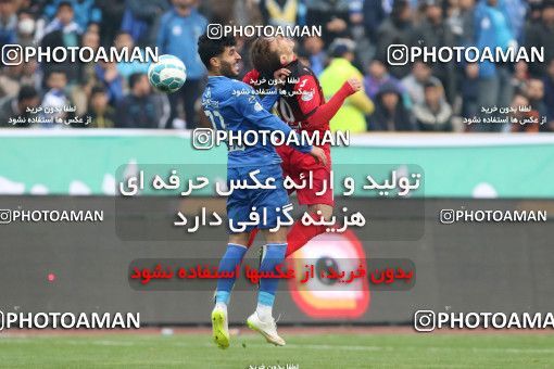 558838, Tehran, Iran, لیگ برتر فوتبال ایران، Persian Gulf Cup، Week 21، Second Leg، Esteghlal 3 v 2 Persepolis on 2017/02/12 at Azadi Stadium