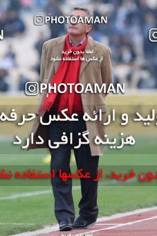 558575, Tehran, Iran, لیگ برتر فوتبال ایران، Persian Gulf Cup، Week 21، Second Leg، Esteghlal 3 v 2 Persepolis on 2017/02/12 at Azadi Stadium