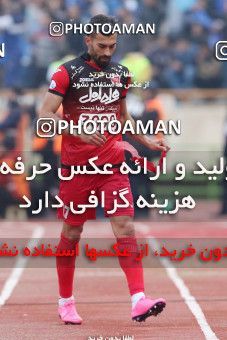 559001, Tehran, Iran, لیگ برتر فوتبال ایران، Persian Gulf Cup، Week 21، Second Leg، Esteghlal 3 v 2 Persepolis on 2017/02/12 at Azadi Stadium