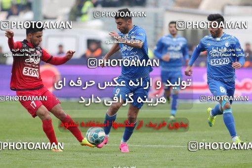 558736, Tehran, Iran, لیگ برتر فوتبال ایران، Persian Gulf Cup، Week 21، Second Leg، Esteghlal 3 v 2 Persepolis on 2017/02/12 at Azadi Stadium