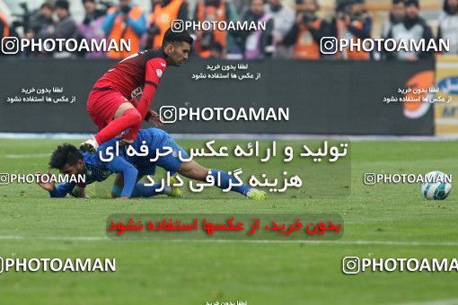 558767, Tehran, Iran, لیگ برتر فوتبال ایران، Persian Gulf Cup، Week 21، Second Leg، Esteghlal 3 v 2 Persepolis on 2017/02/12 at Azadi Stadium