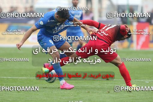558897, Tehran, Iran, لیگ برتر فوتبال ایران، Persian Gulf Cup، Week 21، Second Leg، Esteghlal 3 v 2 Persepolis on 2017/02/12 at Azadi Stadium