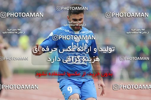 558624, Tehran, Iran, لیگ برتر فوتبال ایران، Persian Gulf Cup، Week 21، Second Leg، Esteghlal 3 v 2 Persepolis on 2017/02/12 at Azadi Stadium