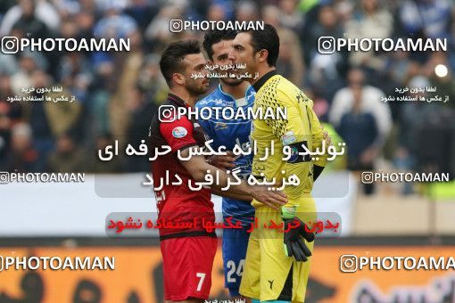 558992, Tehran, Iran, لیگ برتر فوتبال ایران، Persian Gulf Cup، Week 21، Second Leg، Esteghlal 3 v 2 Persepolis on 2017/02/12 at Azadi Stadium